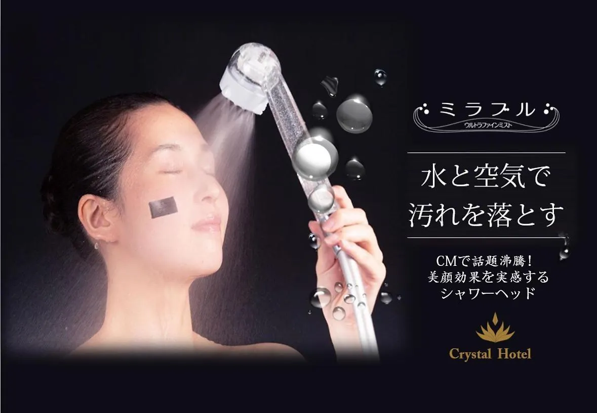 Minamisenri Crystal Hotel Suita Japonia