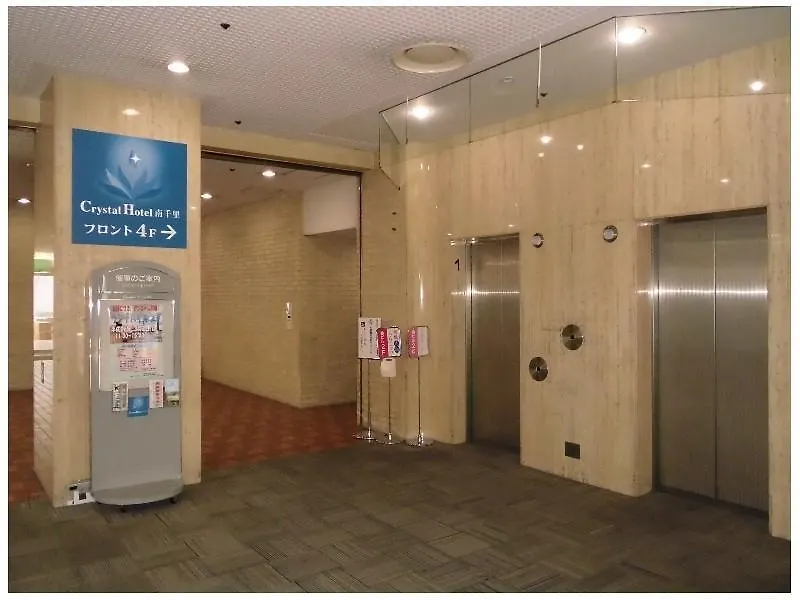 Minamisenri Crystal Hotel Suita 4*,  Japonya